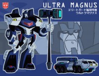 Transformers News: TakaraTomy Website Update: Animated Character Profiles