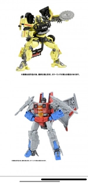 Transformers News: First Look at Premium Finish SS Ratchet and WFC Starscream