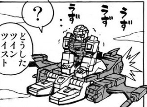 Transformers News: New Takara Tomy Transformers Legends Online Manga Mini-Update