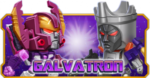 Transformers News: DeNA Transformers: Battle Tactics - Event Update: Galvatron