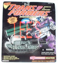 Transformers News: Unreleased G2 figures on eBay: grey Hero Megatron, blue Hero Optimus Prime, & Laser Cycle Soundwave