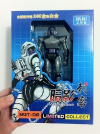 Transformers News: iGear MGT-06 In-Package Shots