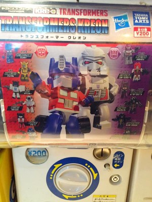 Transformers News: New In-Hand Images of Transformers Kreon Gashapon