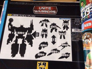 Transformers News: Takara Transformers Unite Warriors Computron and Technobots Teasers