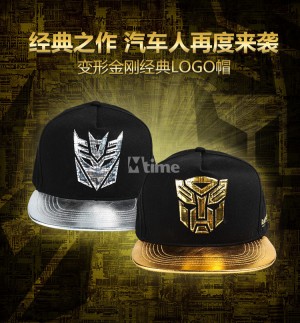 Transformers News: Mtime Transformers: The Last Knight Mugs, Caps, Tops, and More Merchadise