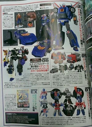 Transformers News: New Images of MP25 Tracks, UW Wildrider and Transformers Adventure Figures from Figure King