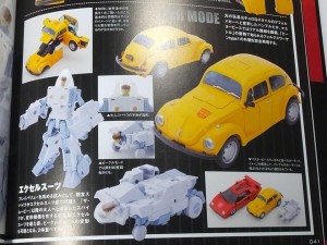 Transformers News: Colour Images - Takara Tomy Transformers Masterpiece MP-21 Bumblebee and Spike