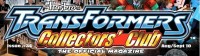Transformers News: TFCC Magazine Issue #34 Preview