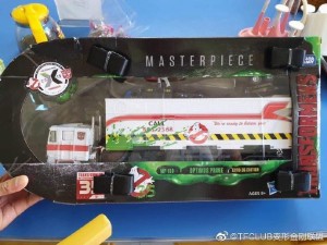 Transformers News: Exclusivity, Package and Reasonable Price Revealed for Ghostbuster MP 10 Optimus Prime
