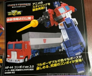 Transformers News: New image of Masterpiece MP-44 Optimus Prime 3.0 and a $369.99 preorder at RobotKingdom.com