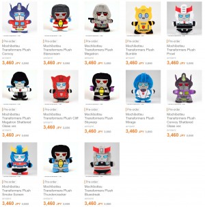 Transformers News: AmiAmi Reveals Extensive Lineup of Exclusive Mochibottsu Transformers Plush