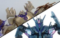 Transformers News: Reprolabels May Update