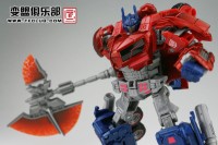 Transformers News: Extensive Look at Corbot V War Axe
