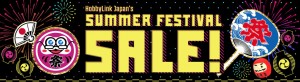 Transformers News: HobbyLinkJapan Summer Festival Sale Starts June 19th