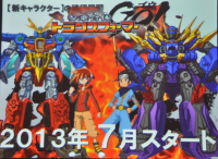 Transformers News: Transformers Go! Anime Plot Revealed