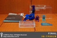 Transformers News: Final update on IGear-TF002