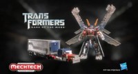 Transformers News: Transformers DOTM Ultimate Optimus Prime Commercial