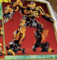 New Images of Revoltech Movie Bumblebee, AM-08 Terrorcon Cliffjumper, AM-09 Soundwave, New Campaign Micron, & More