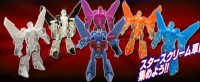 Transformers News: TakaraTomy Website Update: EZ Collection Exclusive Starscream Clones
