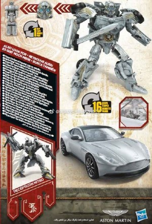 Transformers News: TLK Cogman Titan Master Revealed, In Box Image of Skullitron and More