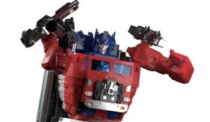 Transformers News: Official Images of  Transformers MPG-09 Super Ginrai