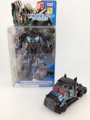 Transformers News: New Images of LA-13 Nemesis Prime