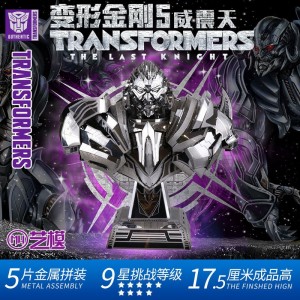 Transformers News: 3D Metal Assembly Model Transformers: The Last Knight Megatron Bust Revealed