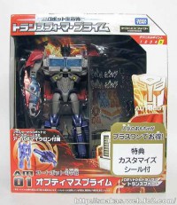 Transformers News: Special Edition Takara Transformers Prime AM-01 Optimus Prime with Bonus Sticker Sheet