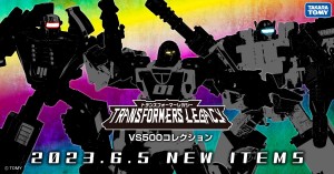 Japan Releases for Velocitron Galaxy Shuttle, Crasher and Shadowstrip Confirmed