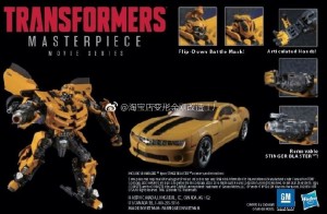 Transformers News: Back of the box for Transformers Movie Masterpiece MPM3 Bumblebee leaked