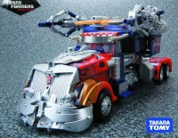 Transformers News: Higher Quality Images: APS-01 Striker Optimus Prime