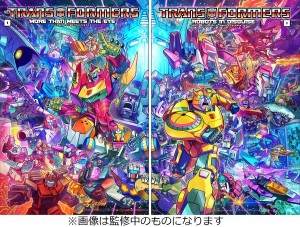 Transformers News: IDW Transformers More than Meets the Eye and Robots in Disguise Japanese Edition Covers