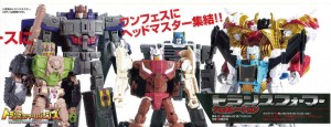 Transformers News: Group Shot of Takara Tomy Transformers Legends LG-EX Headmasters