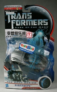 Transformers News: Biographies of TRU Mission Earth Scan Series Sideswipe and Ironhide