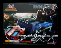 Transformers News: Robotkingdom Update: Xovergen Mecha Warfare STC-GP Supreme Tactical Commander Grand Patriot In Stock