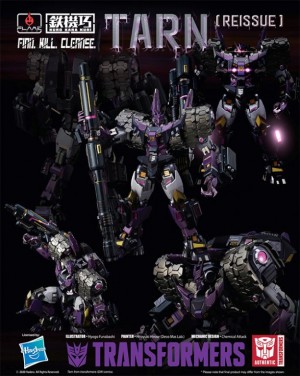 Transformers News: RobotKingdom.com Newsletter #1520