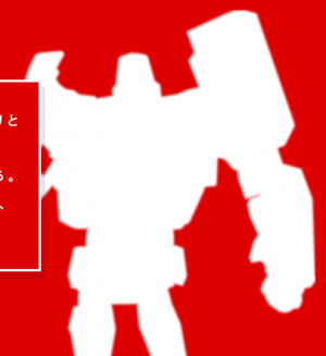 Transformers News: Takara Tomy to Launch New Arts Line Featuring Transformers Characters?