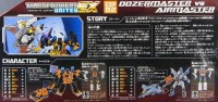 Transformers News: Transformers United EX Dozermaster vs. Airmaster "The Price of a Life" Translated