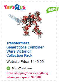 Transformers News: Transformers Combiner Wars Fan-Built Victorion - Pre-Order Up At ToysRus.ca