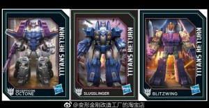 Transformers News: Collector Cards for Transformers Titans Return Octone, Blitzwing, and Slugslinger revealed