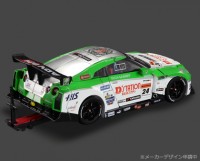 Transformers News: New Official Images: Takara Tomy GT-04 GT-R Maximus