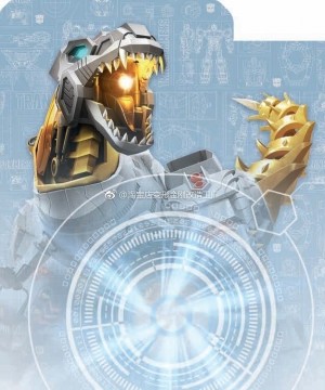 Transformers News: New Possible Transformers Cyberverse Grimlock Packaging Art
