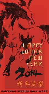 Transformers News: Universal Studios Hollywood Celebrate New Lunar Year of the Horse