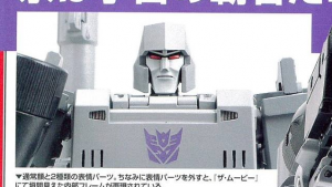 Transformers News: Twincast / Podcast Episode #158 "Altered Image"