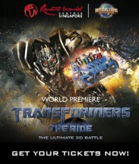 Transformers: The Ride Audio