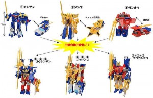 Transformers News: Official Images - Kabaya Candy Toys Transformers Go! Swordbot Samurai Team