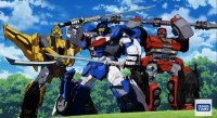 Transformers News: New Transformers Go! Samurai Team Commercial