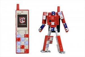 Transformers News: Video Review for au x Transformers Mobile Phone Optimus Prime