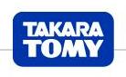 Transformers News: Tomy Takara ROTF Toys Advertisement Video Clip