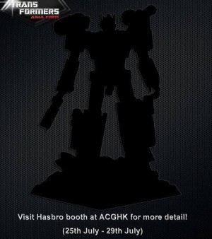 Transformers News: Transformers ACG Hong Kong Convention Exclusive Teaser